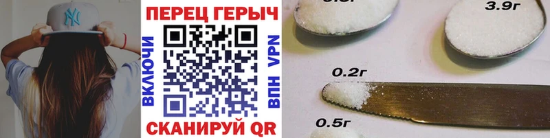 blacksprut   Бирюсинск  ГЕРОИН VHQ 