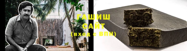 скорость mdpv Балахна