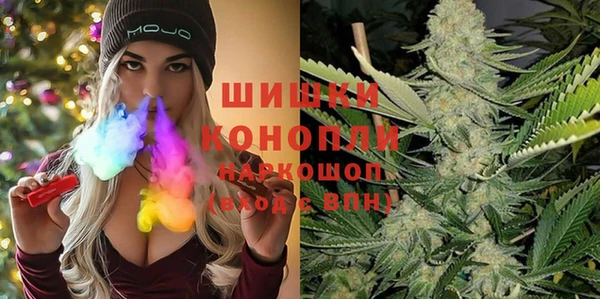 скорость mdpv Балахна
