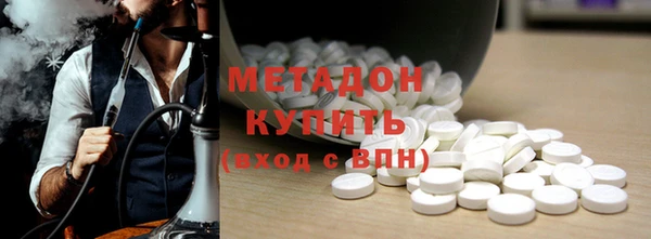 первитин Баксан