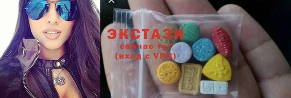 скорость mdpv Балахна