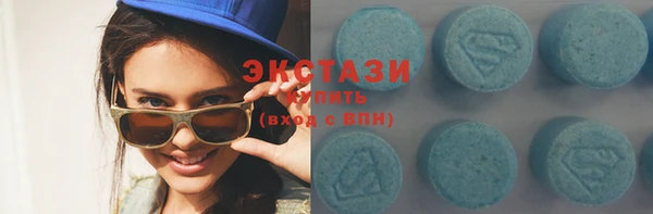 спиды Аркадак