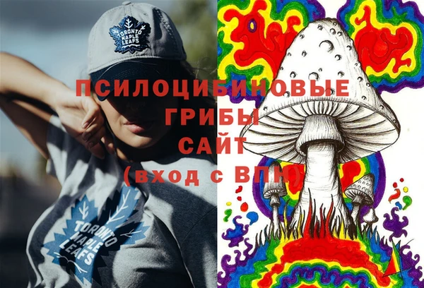 скорость mdpv Балахна