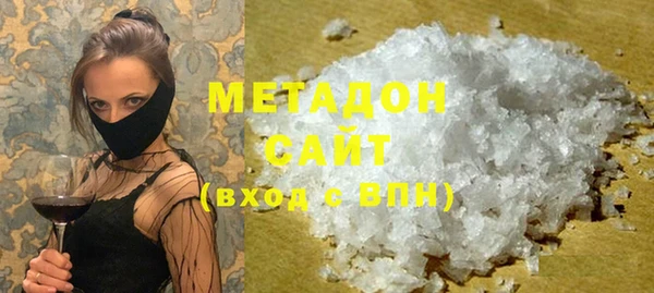 спиды Аркадак