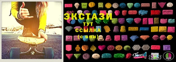 спиды Аркадак