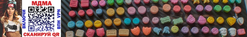 darknet телеграм  Бирюсинск  MDMA crystal 